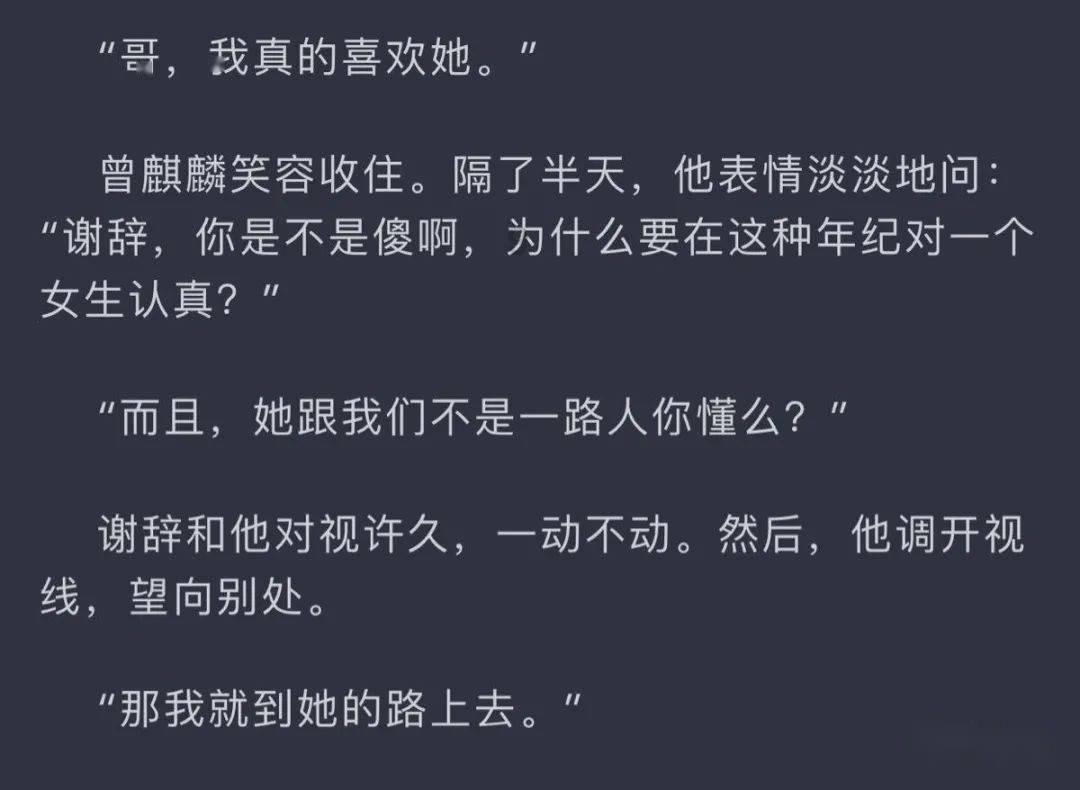 滑膜炎积水怎么能消除?试试这个